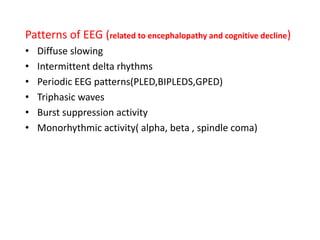 EEG ppt | PPTX