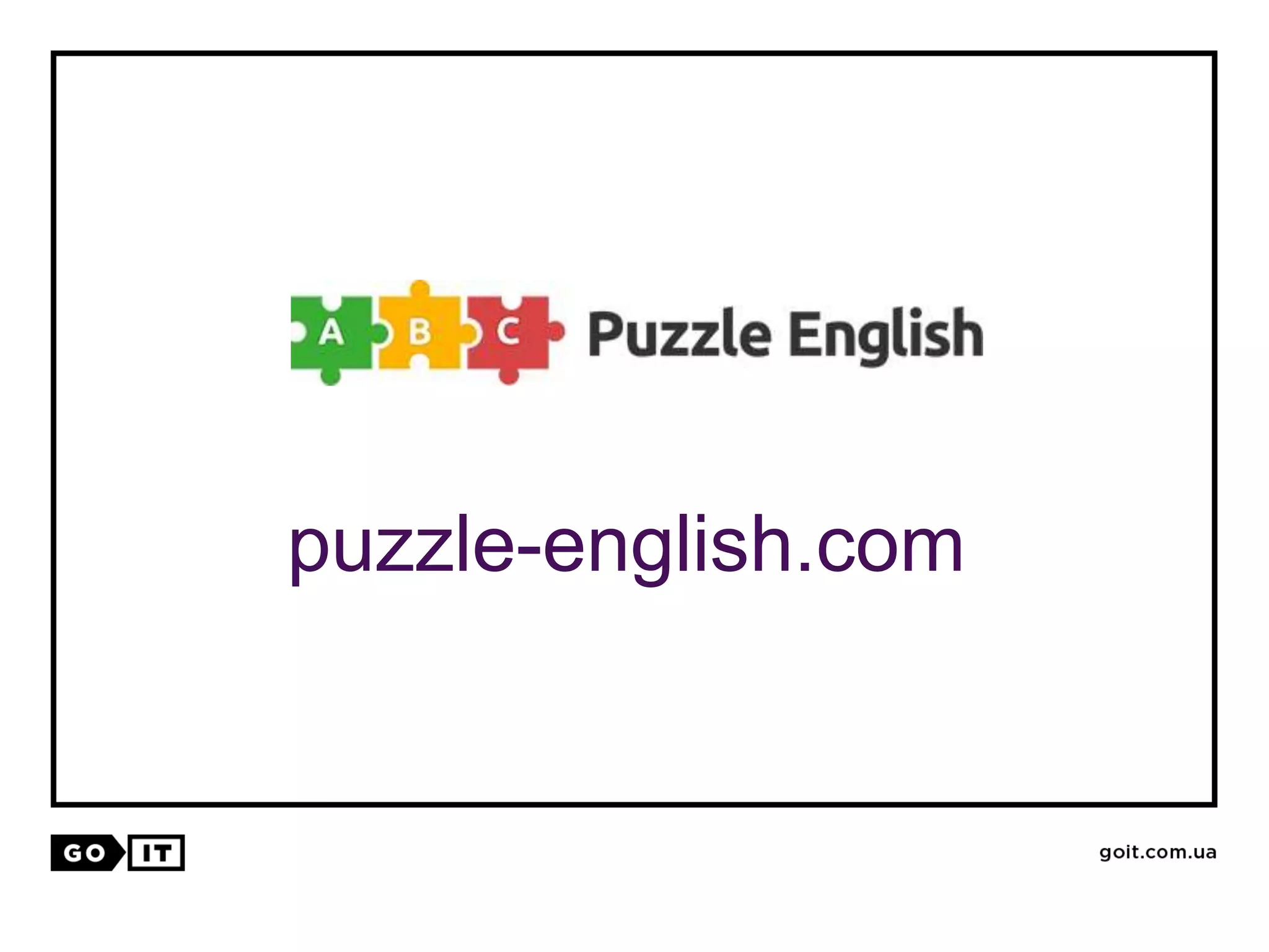 puzzle-english.com
 
