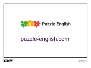 puzzle-english.com
 