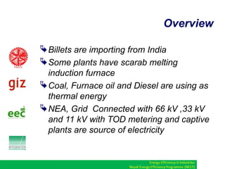 Energy Efficiency in Steel Rolling Mills of Nepal | PPT