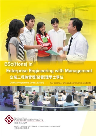 Enterprise Engineering with Management