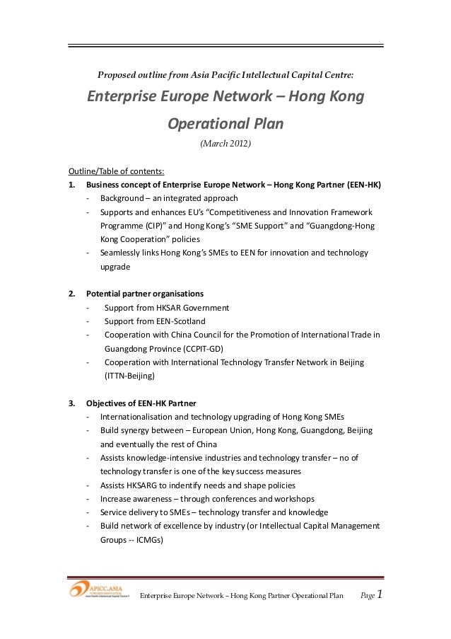 een hk operational plan proposed outline business proposal plan template