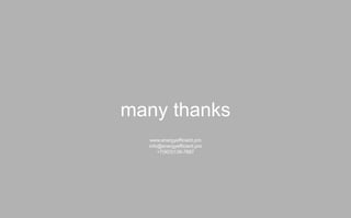 for more information 
please contact us 
www.energyefficient.pro 
info@energyefficient.pro 
+7(903)139-7887 
