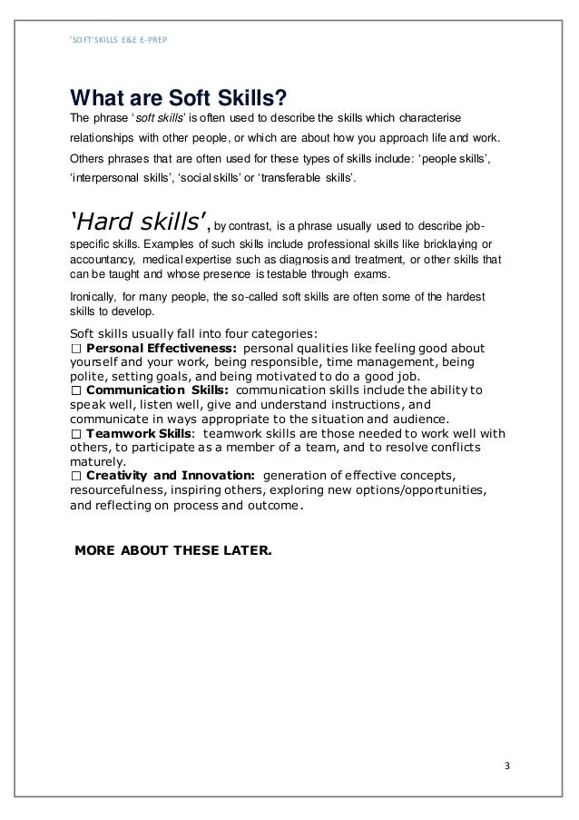 other skills examples