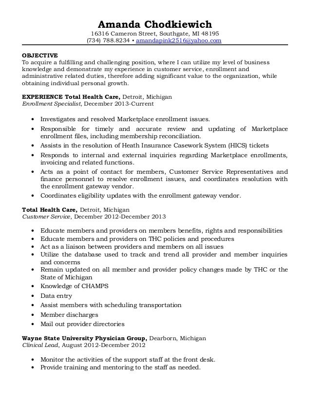 updated amanda resume 2