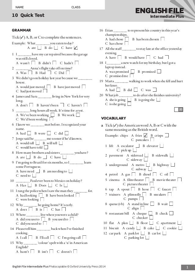 Тест upper intermediate. English file upper intermediate quick test 1 ответы. Тест по английскому языку upper intermediate. Тест по английскому с intermediate на upper intermediate. Тест по английскому языку upper intermediate.