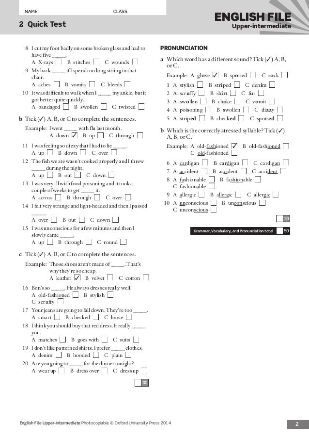 schemaplic english file
