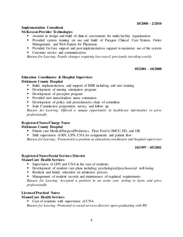scholarship essay personal goals essay on personal goals