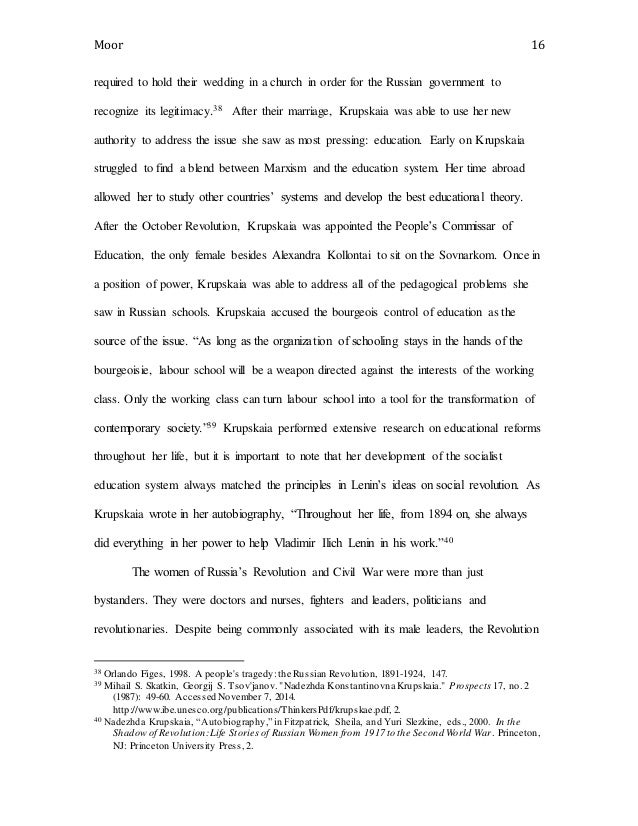 Data discussion dissertation