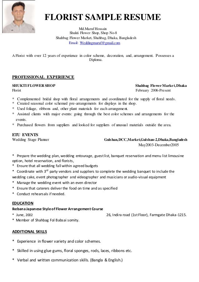 FLORIST SAMPLE RESUME