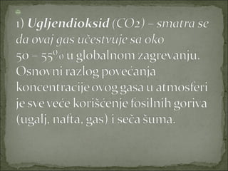 Efekat staklene baste godić, šerbedžija, crnčević