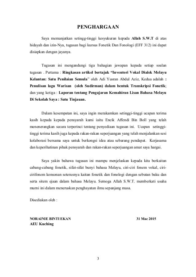 Contoh Latar Belakang Kerja Kursus Fonetik Dan Fonologi