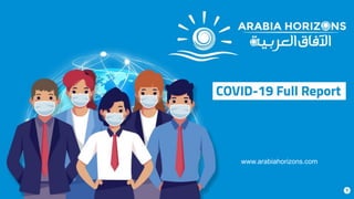 www.arabiahorizons.com
 