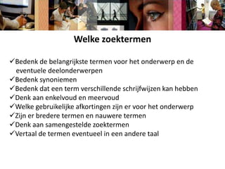 Wat is het hoofdonderwerp