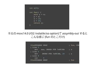 Effective modern-c++#9 | PDF