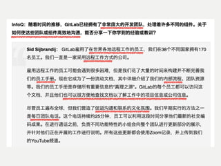 團隊協作
工具 溝通
默契 / 慣例 規定 / 流程 思維模式
跨領域合作
 