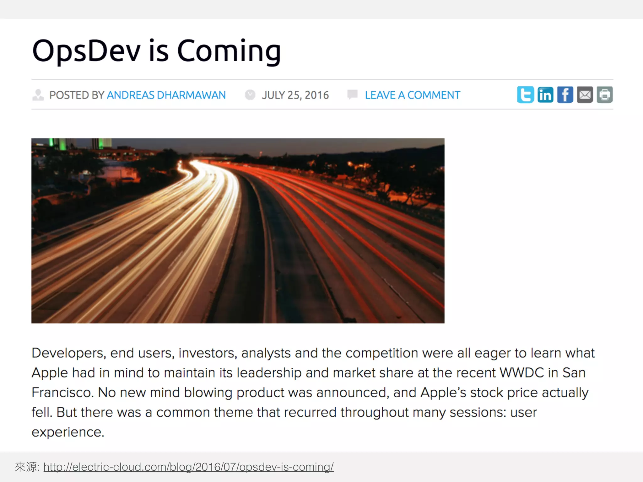 : http://electric-cloud.com/blog/2016/07/opsdev-is-coming/
 