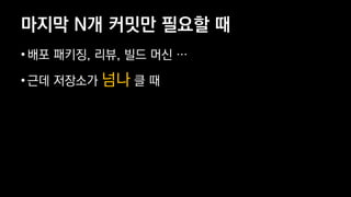 ??? N? ??? ??? ?
? ?? ???, ??, ?? ?? 
? ?? ???? ?? ? ?
 