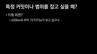 ?? ???? ??? ?? ?? ??
? ?? ???
? d206ec8 ?? 727372a? ?? ???
 