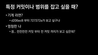 ?? ???? ??? ?? ?? ??
? ?? ???
? d206ec8 ?? 727372a? ?? ???
? ??? ?
? ?.. ???? ?? ?? ? ?? ??? ?? ????
 