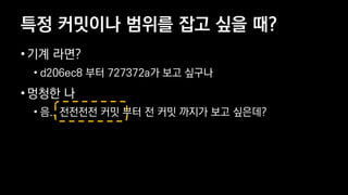 ?? ???? ??? ?? ?? ??
? ?? ???
? d206ec8 ?? 727372a? ?? ???
? ??? ?
? ?.. ???? ?? ?? ? ?? ??? ?? ????
 