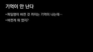??? ? ??
? ???? ?? ? ??? ??? ???
? ??? ? ???
 