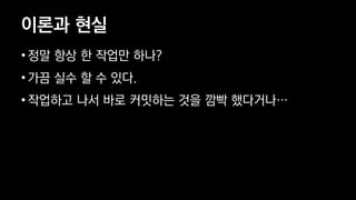 ??? ??
? ?? ?? ? ??? ???
? ?? ?? ? ? ??.
? ???? ?? ?? ???? ?? ?? ????
 