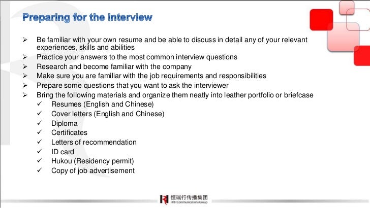 effective interview sar interview