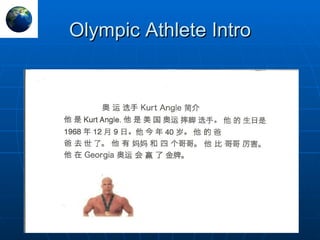 Olympic Athlete Intro 
