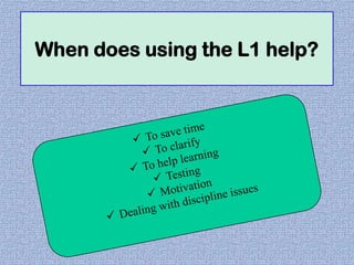 When does using the L1 help?

 