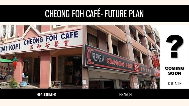 Effectivepubliccommunicationfinal 141203234532 Conversion Gate01