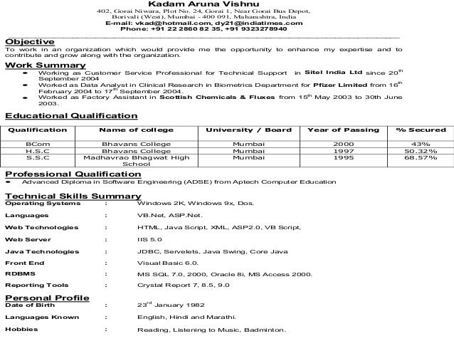 Make my resume cv writing service in mumbai mumbai maharashtra Make my resume cv writing service in mumbai mumbai maharashtra