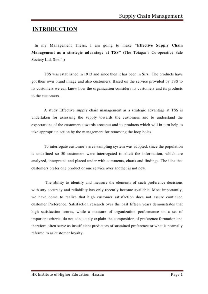 computer entertainment essay sample