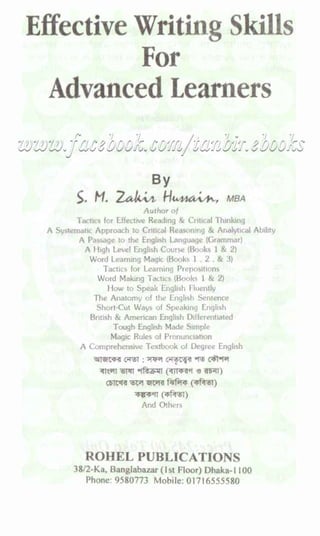 Effective writing skills for advanced learners hd | PDF