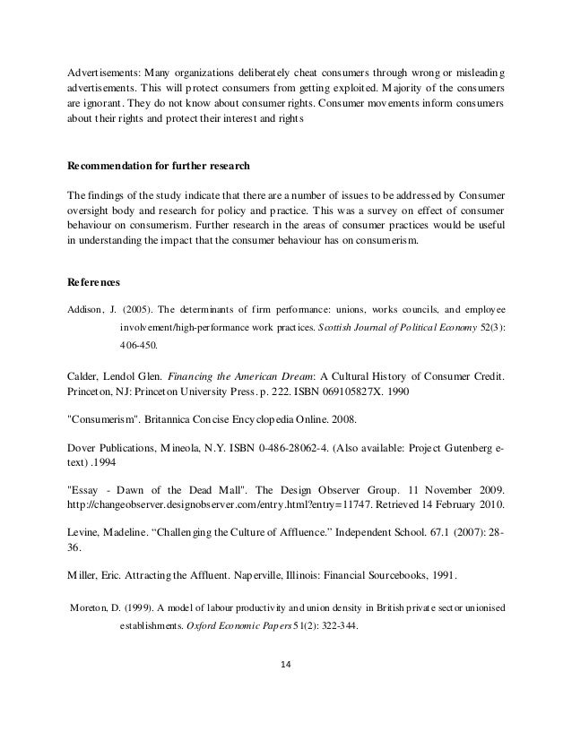 Consumerism essay