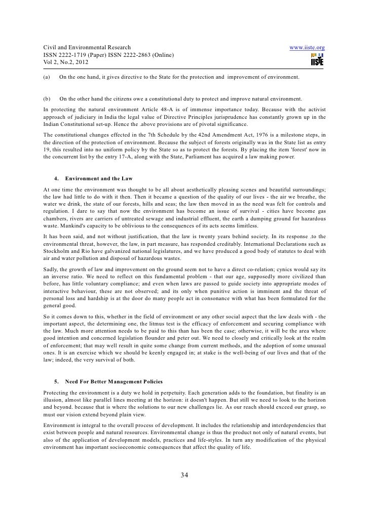 a great invention essay newspaper