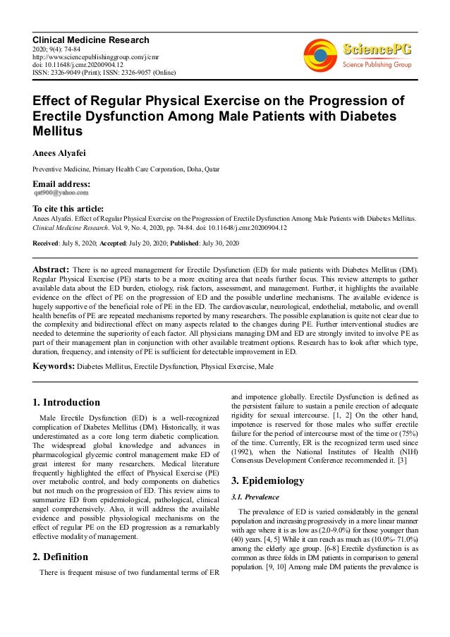 最高の男性の勃起不全の丸薬OTC