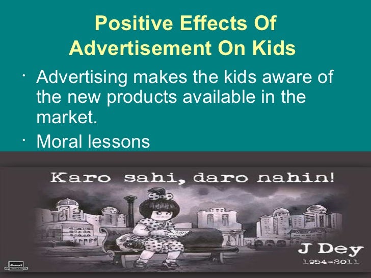 What are some positive aspects of advertising?