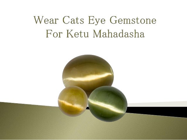 Cats Eye Gemstone Effects Cats Eye Gemstone Effects