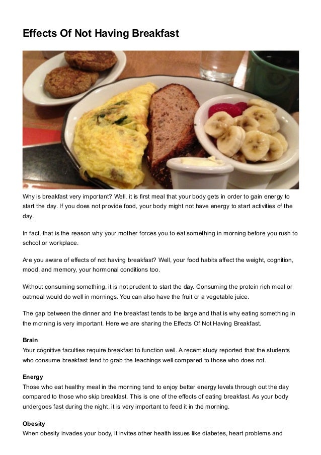 Effects of not having breakfast