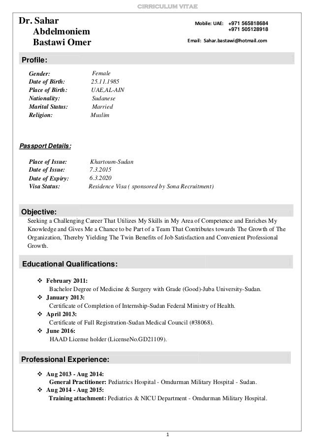 general practitioner cv general cv