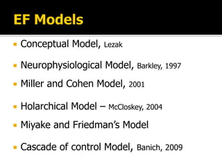 Executive Function of Brain | PPTX