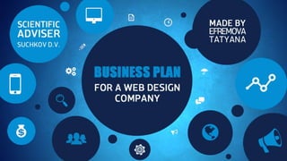 Business plan for a web design company