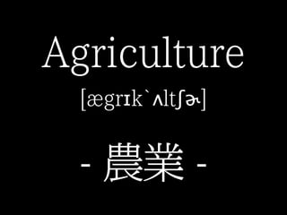 エフスタ!!HOKKAIDO エンジニアが この先 生き残るには