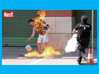 • βρέχοντάς τον με άφθονο νερό
ή, αν δέν υπάρχει διαθέσιμο τίποτε από
τα παραπάνω,
• κυλώντας τον στο έδαφος.
 