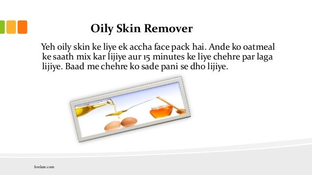 Ande ka face pack Ande ka face pack