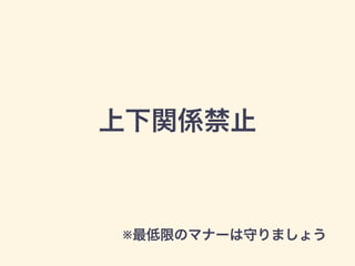 vSֹ
ޤΥޥʩ`ؤޤ礦
 