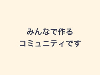 ߤʤ
ߥ˥ƥǤ
 