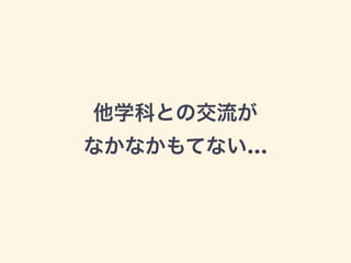 ѧƤȤν
ʤʤƤʤ
 