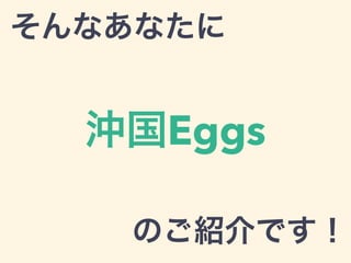 ʤʤ

ΤBǤ
 